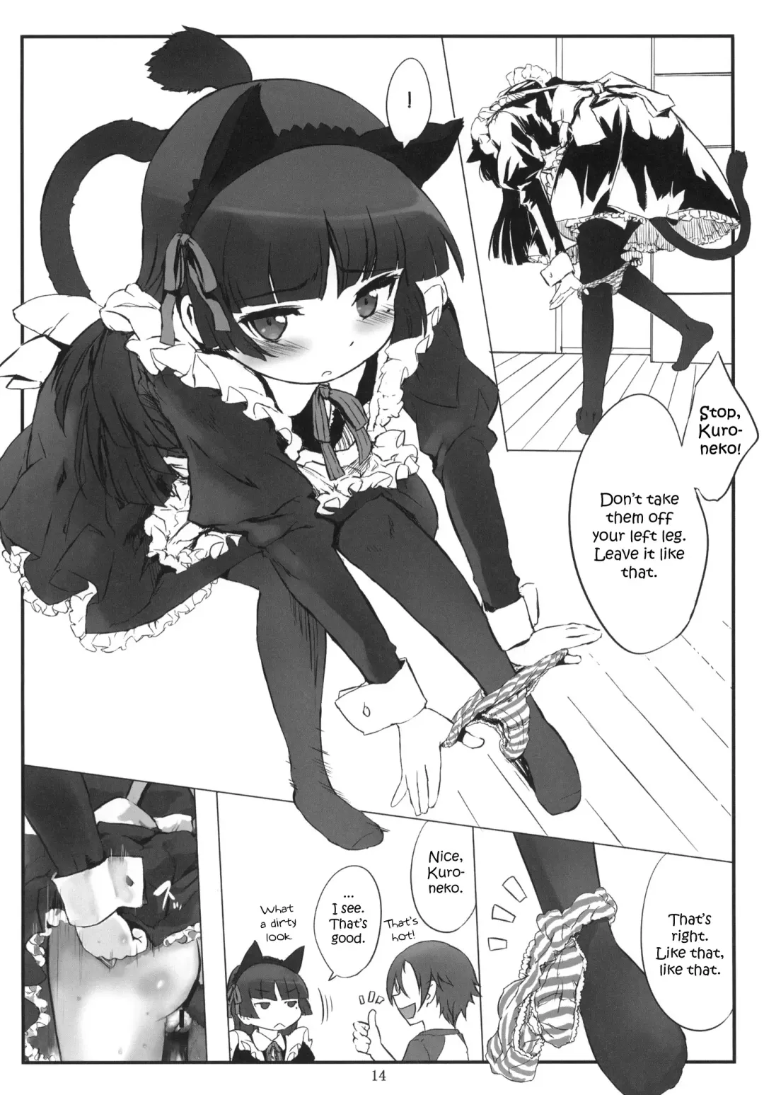 [Sasahara Yuuki] Kuroneko Note 2. + Paper Fhentai - Page 13