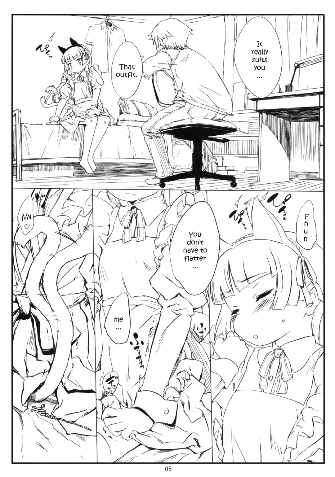 [Sasahara Yuuki] Kuroneko Note 2. + Paper Fhentai - Page 4