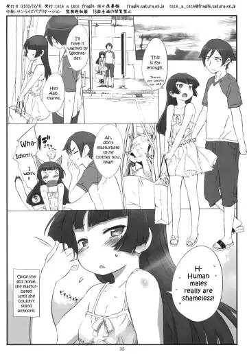 [Sasahara Yuuki] Kuroneko Note 2. + Paper Fhentai - Page 31
