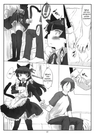 [Sasahara Yuuki] Kuroneko Note 2. + Paper Fhentai - Page 6