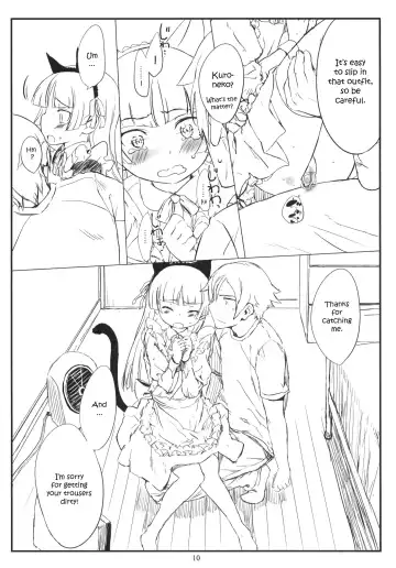 [Sasahara Yuuki] Kuroneko Note 2. + Paper Fhentai - Page 9