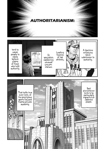 [Syunichi] Gachihame SEX Shidou | Serious SEXual Training (decensored) Fhentai - Page 5
