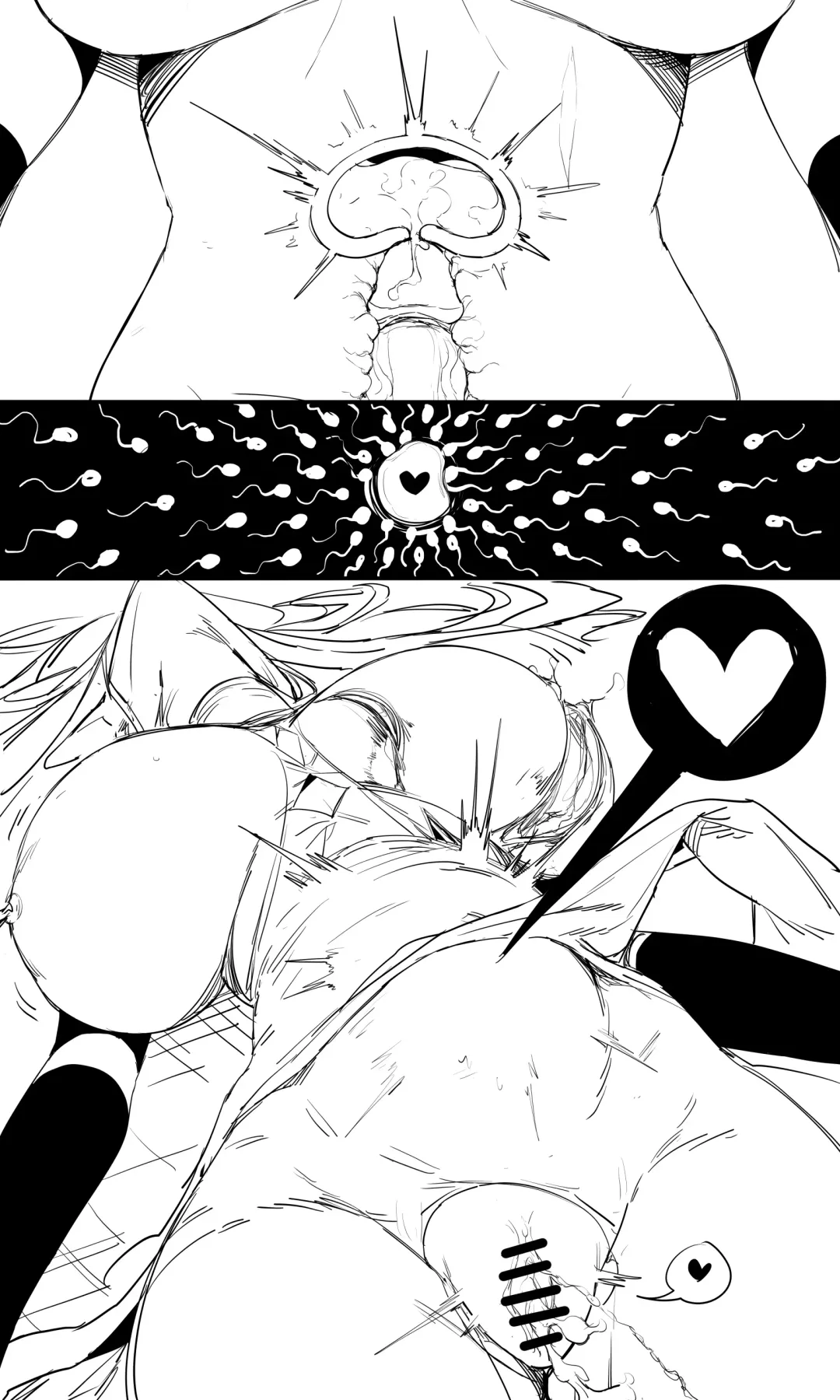 [Tusyn] seed of ruin 13 Fhentai - Page 60