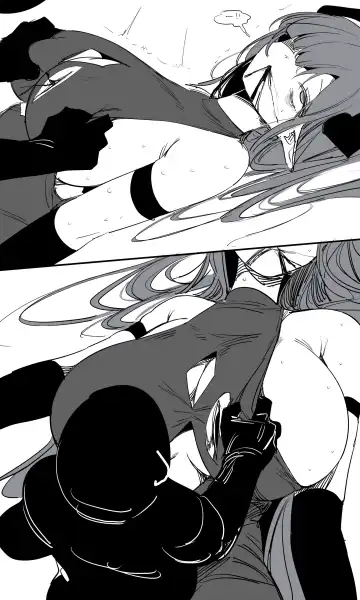 [Tusyn] seed of ruin 13 Fhentai - Page 24