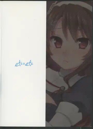 [Aiyoshi Hazuki] Ookami to Teitoku Fhentai - Page 26