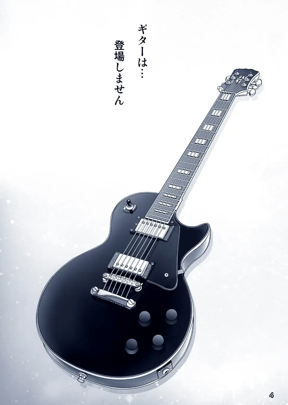 [Haruki Genia] Bocchi the Hitori Fhentai - Page 38