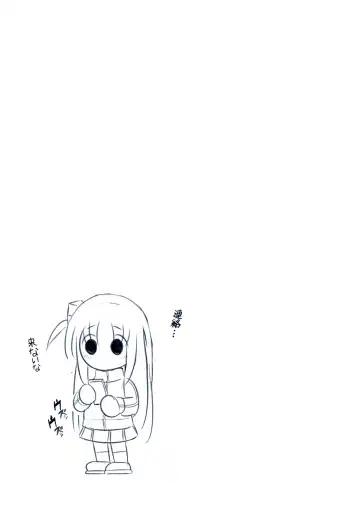 [Haruki Genia] Bocchi the Hitori Fhentai - Page 66