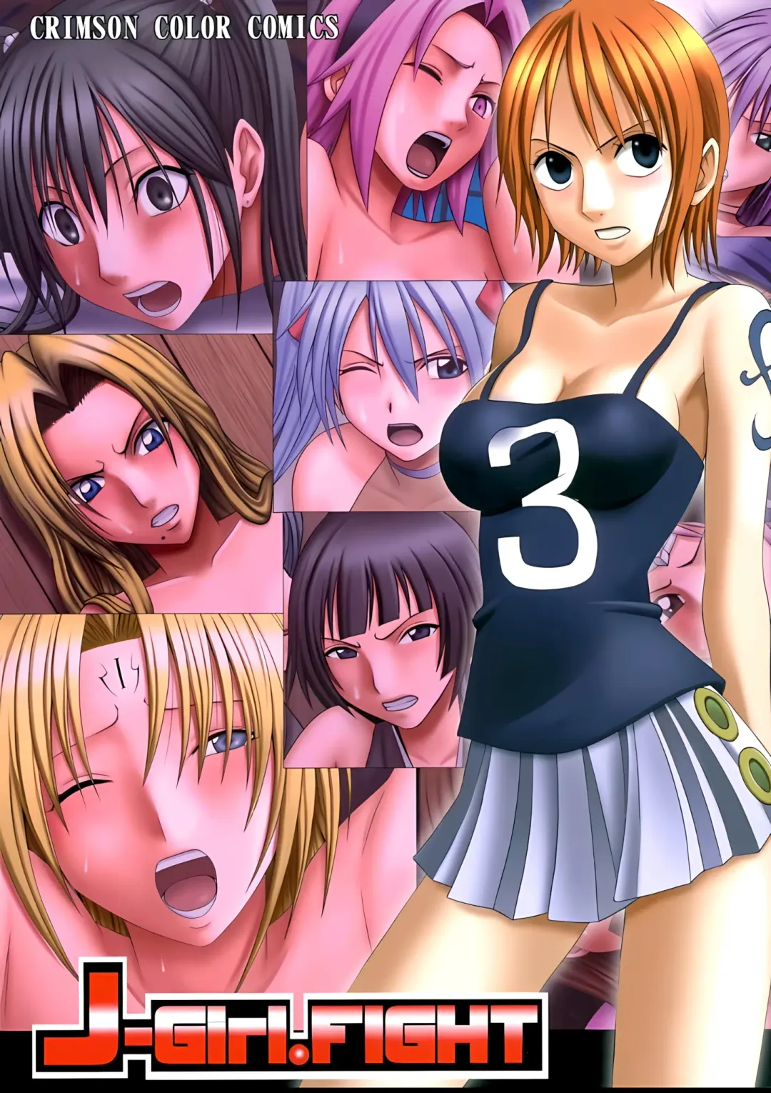 [Crimson] J-Girl. FIGHT Fhentai - Page 1