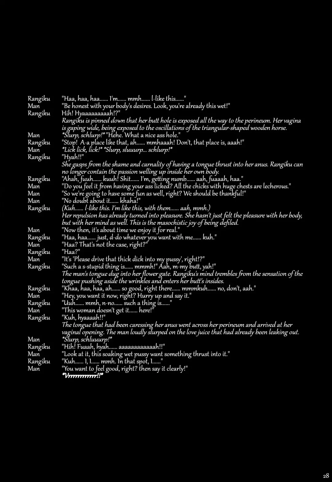 [Crimson] J-Girl. FIGHT Fhentai - Page 62