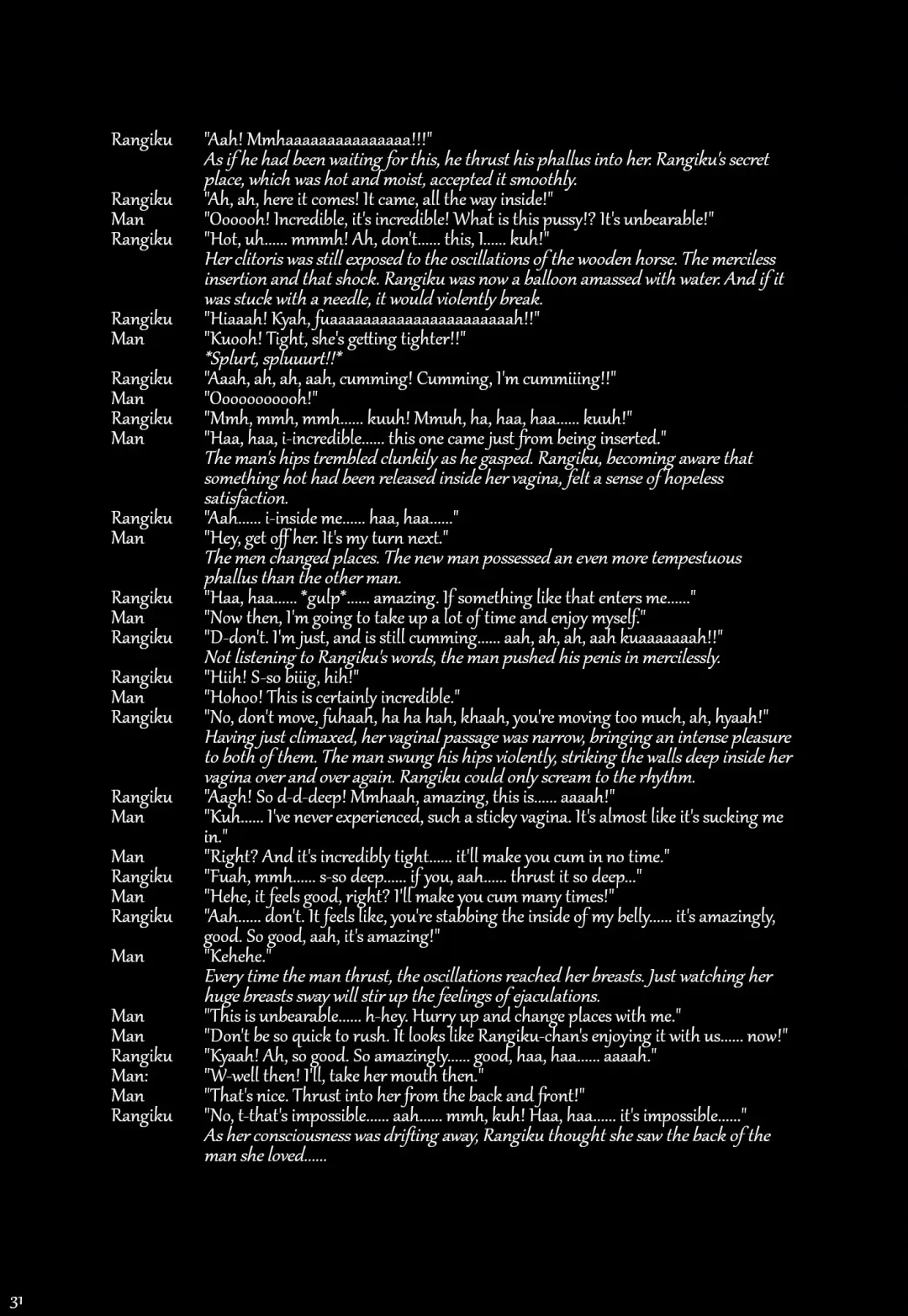 [Crimson] J-Girl. FIGHT Fhentai - Page 65