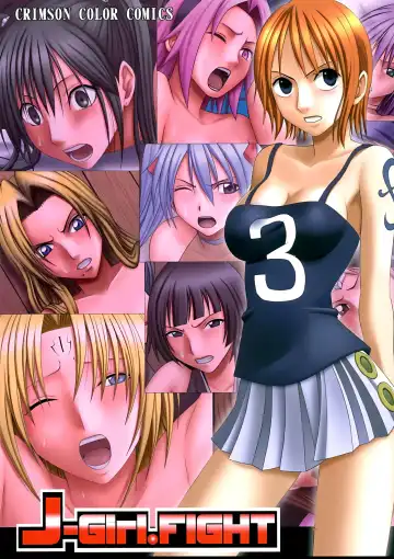 Read [Crimson] J-Girl. FIGHT - Fhentai