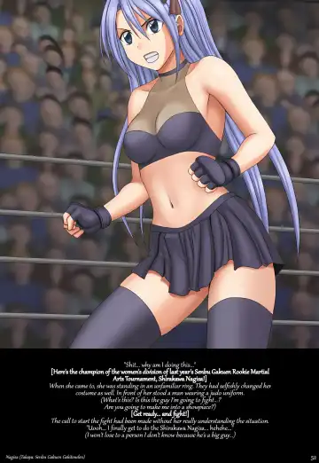 [Crimson] J-Girl. FIGHT Fhentai - Page 86