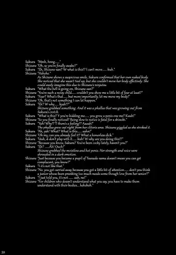 [Crimson] J-Girl. FIGHT Fhentai - Page 93