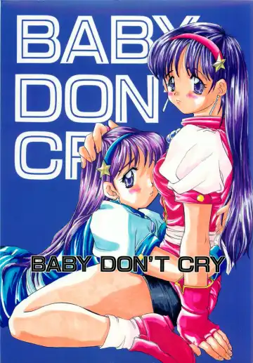 Read [Tokiwa Kanenari] BABY DON'T CRY - Fhentai