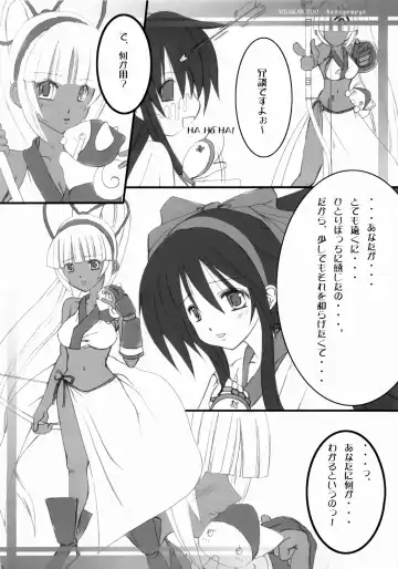 [Raika - Tokiwa Kanenari] Sougenkyou Fhentai - Page 11