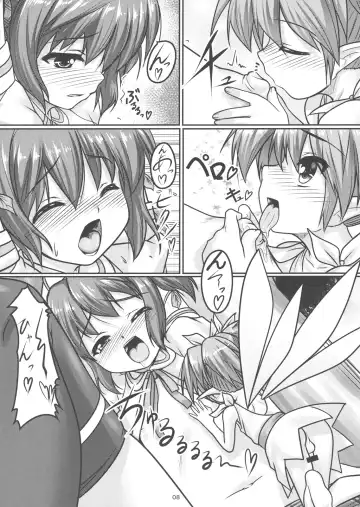 [Aogiri Penta] Josou Musuko Vol.04 Fhentai - Page 7