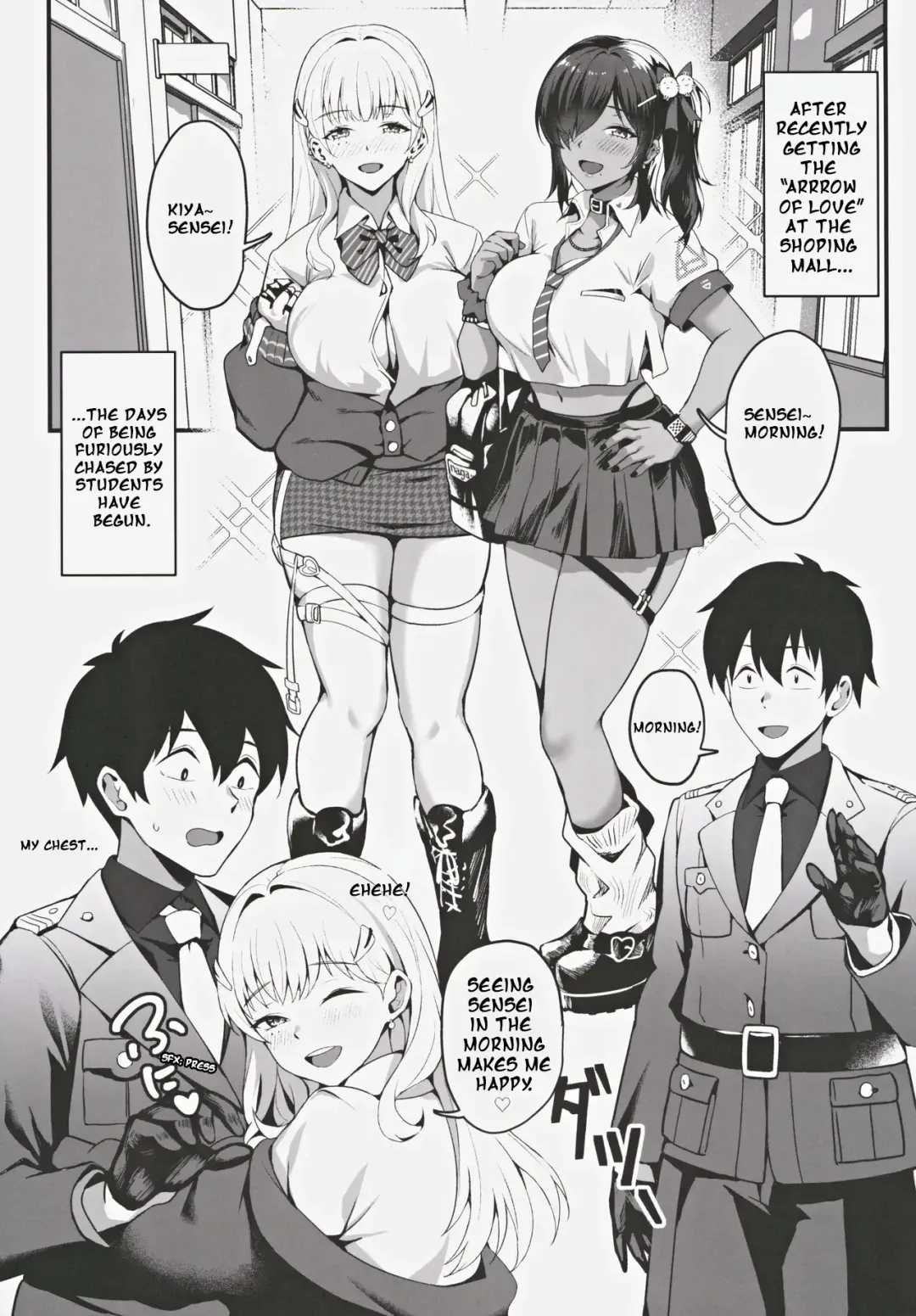 [Jils] Yakusoku no Houkago Date - DAZZLING CUPID Fhentai - Page 3