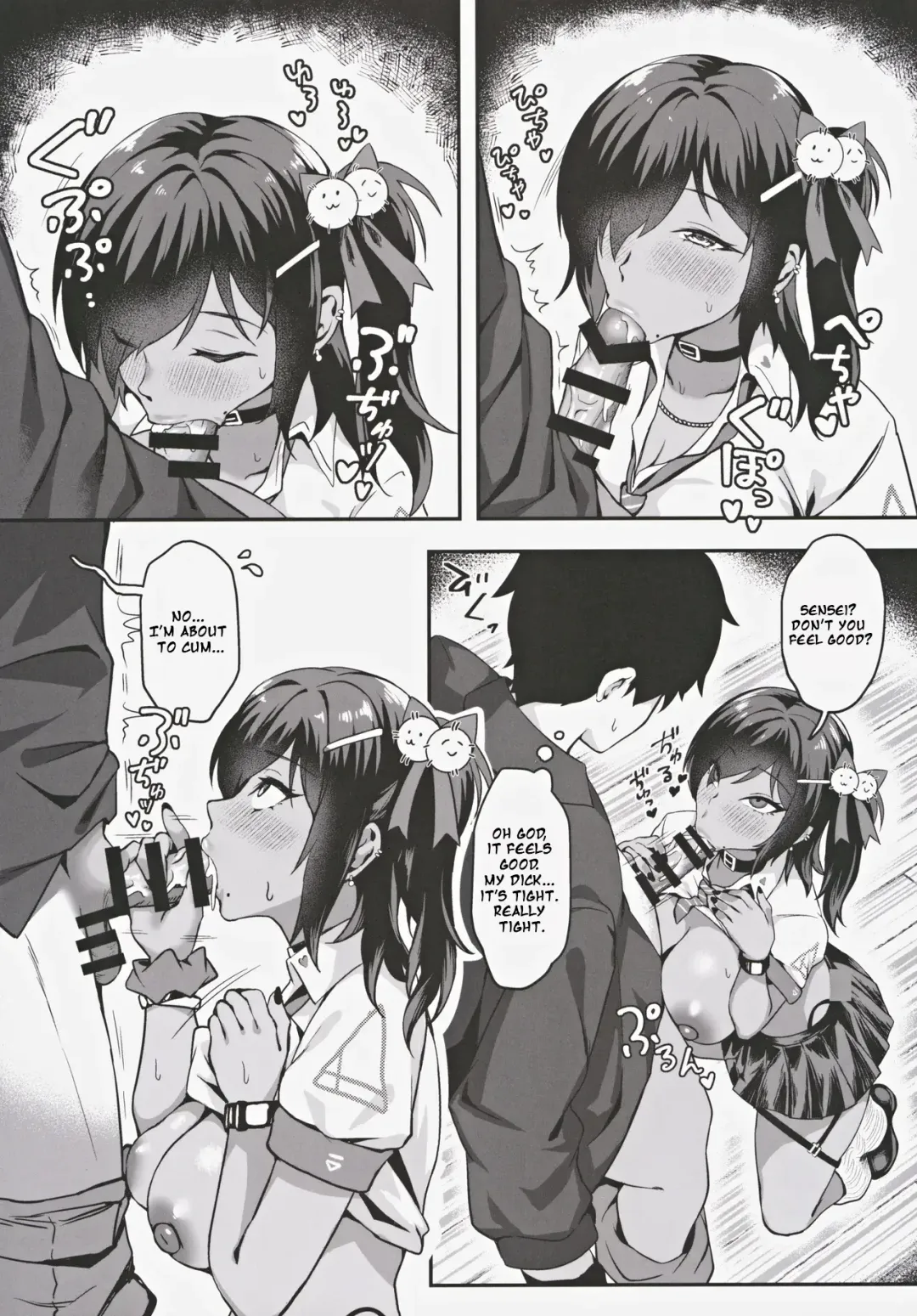 [Jils] Yakusoku no Houkago Date - DAZZLING CUPID Fhentai - Page 9