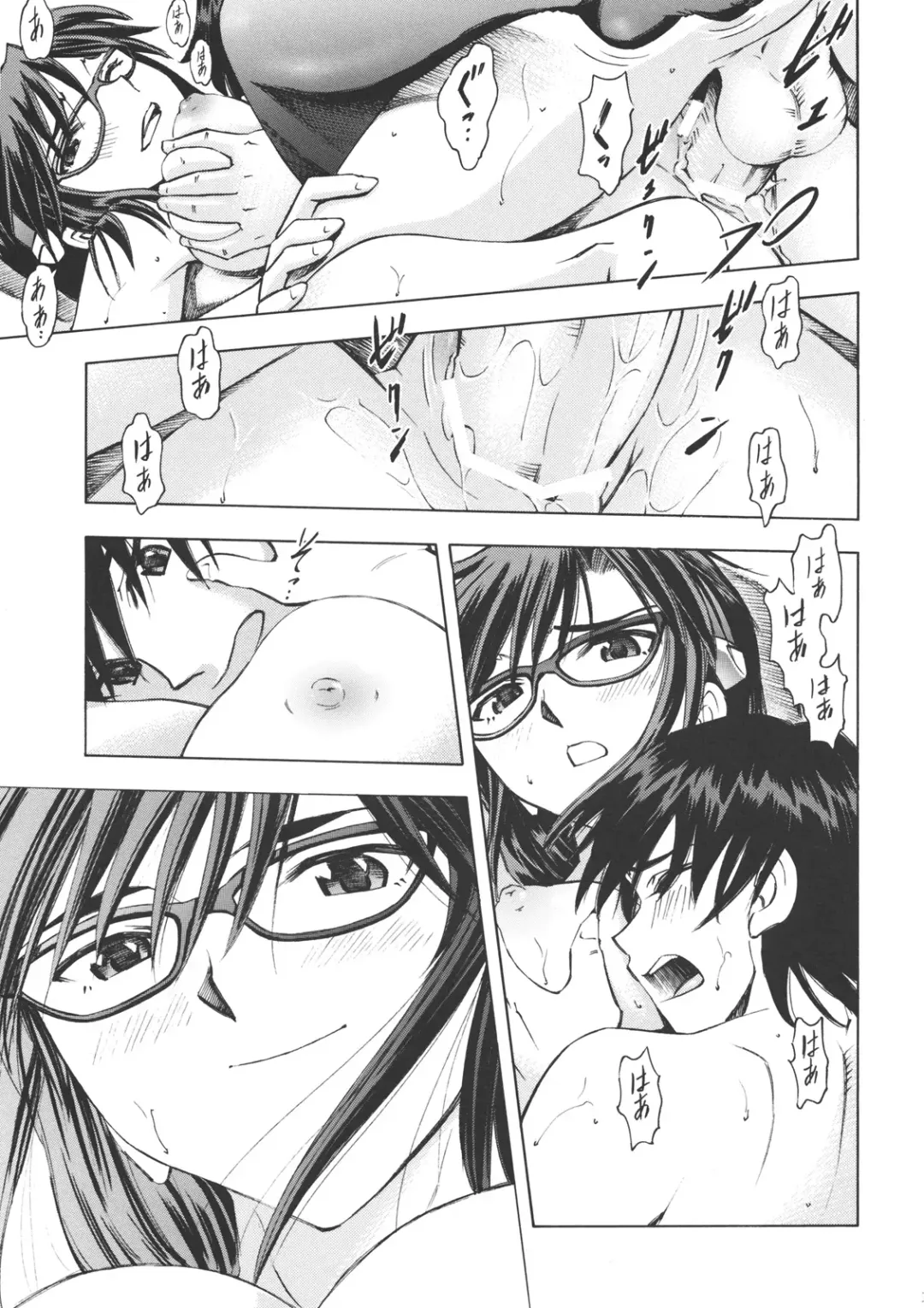 [Kura Oh] Makinami Momo Fhentai - Page 18