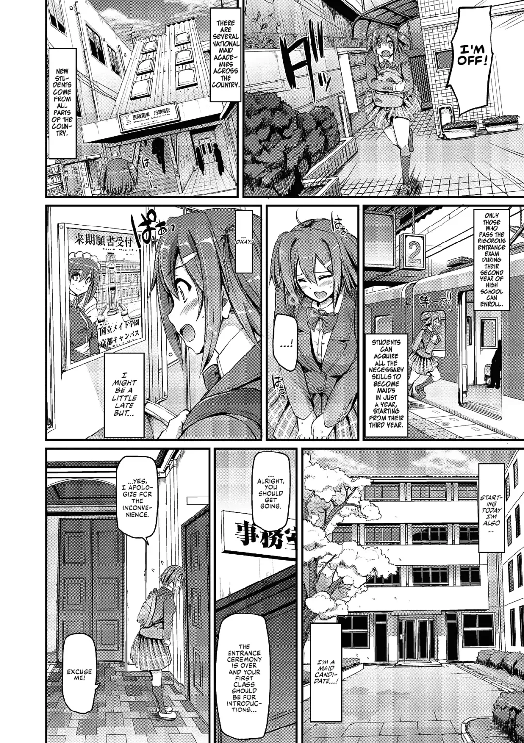 [Alexi Laiho] Maid Gakuen e Youkoso!! - Welcome to Maid Academy (decensored) Fhentai - Page 10