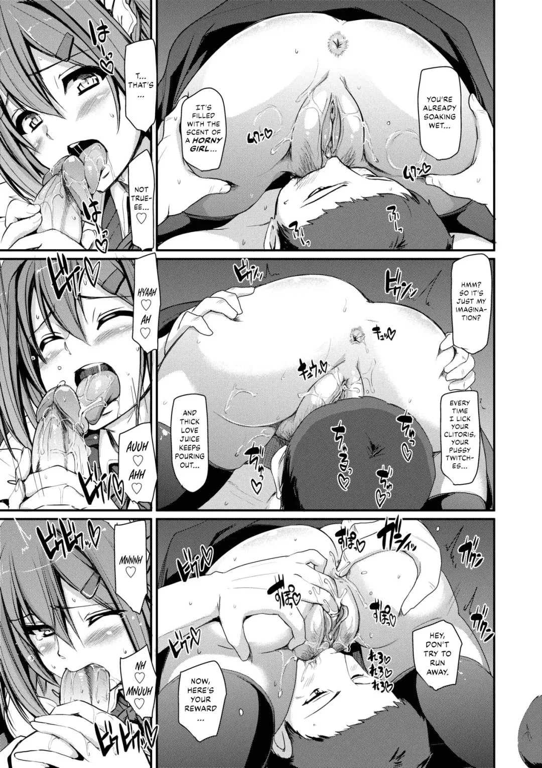 [Alexi Laiho] Maid Gakuen e Youkoso!! - Welcome to Maid Academy (decensored) Fhentai - Page 143
