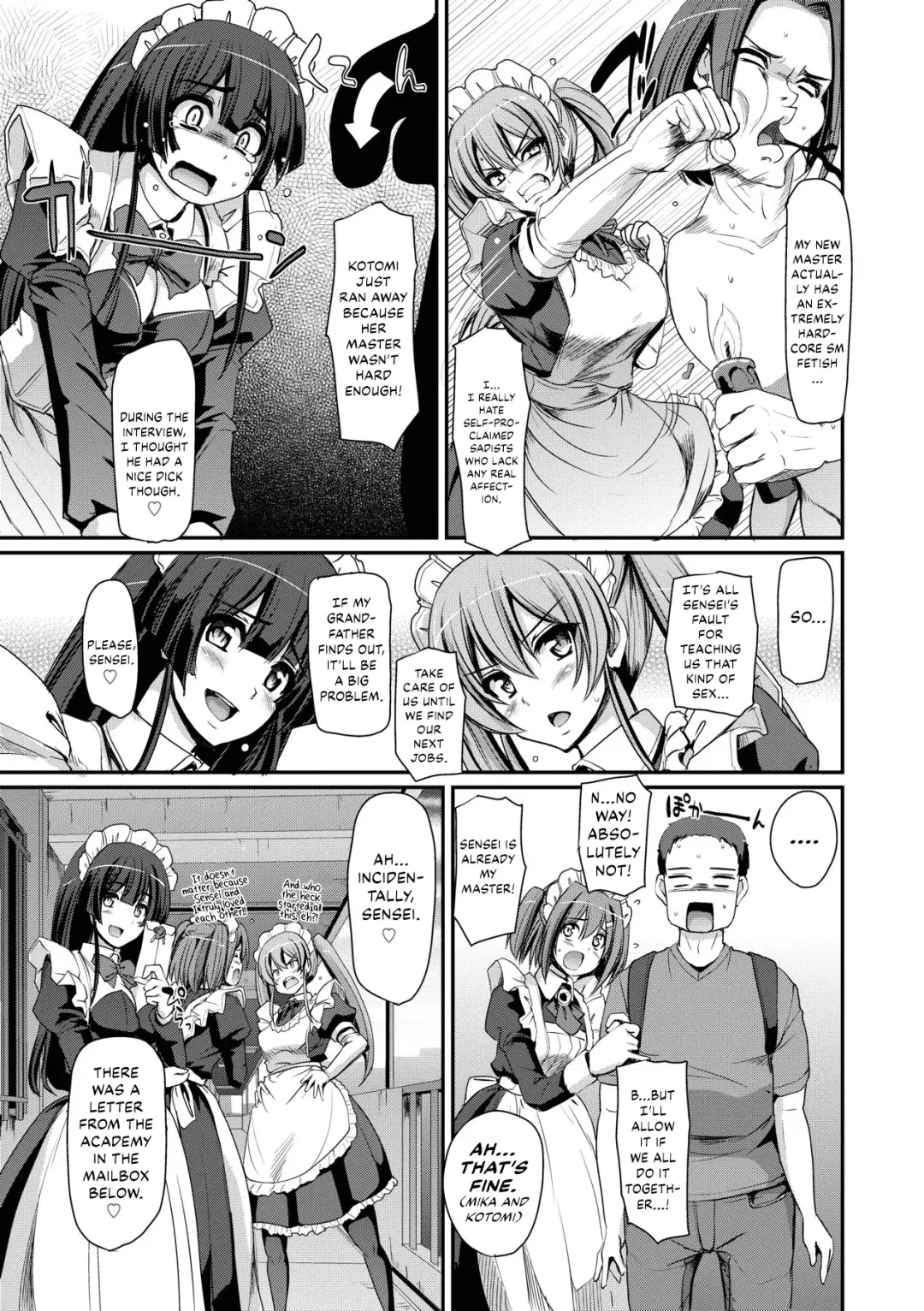 [Alexi Laiho] Maid Gakuen e Youkoso!! - Welcome to Maid Academy (decensored) Fhentai - Page 161