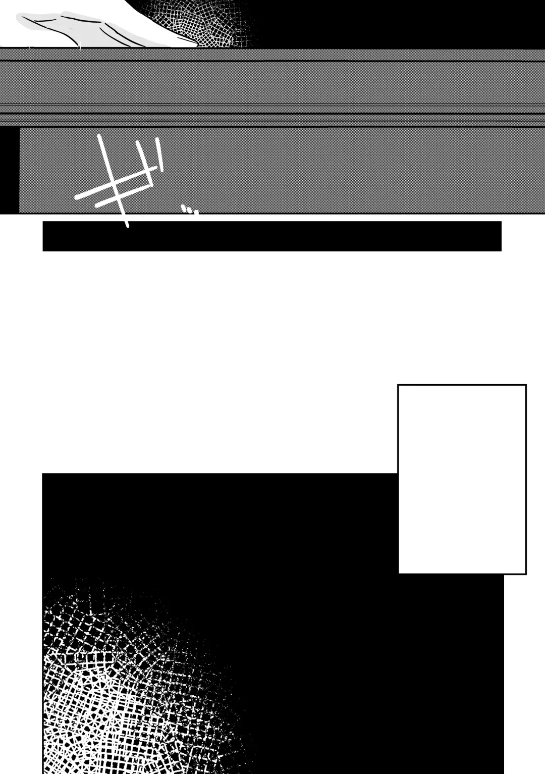 [Kyuu] Makima-san no Inu Fhentai - Page 27