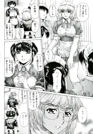 [Narita Kyousha] Binetsu no Toiki I Fhentai - Page 9