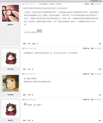 迷宮で格闘娘の死体を拾ってキョンシーにしてみた話 総集編 Fhentai - Page 64