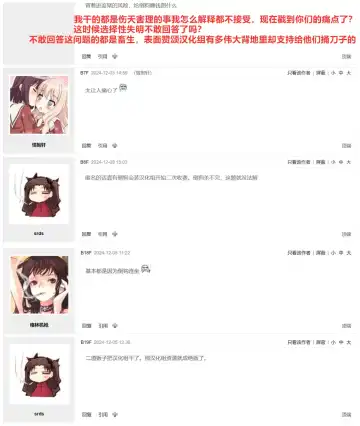 迷宮で格闘娘の死体を拾ってキョンシーにしてみた話 総集編 Fhentai - Page 66