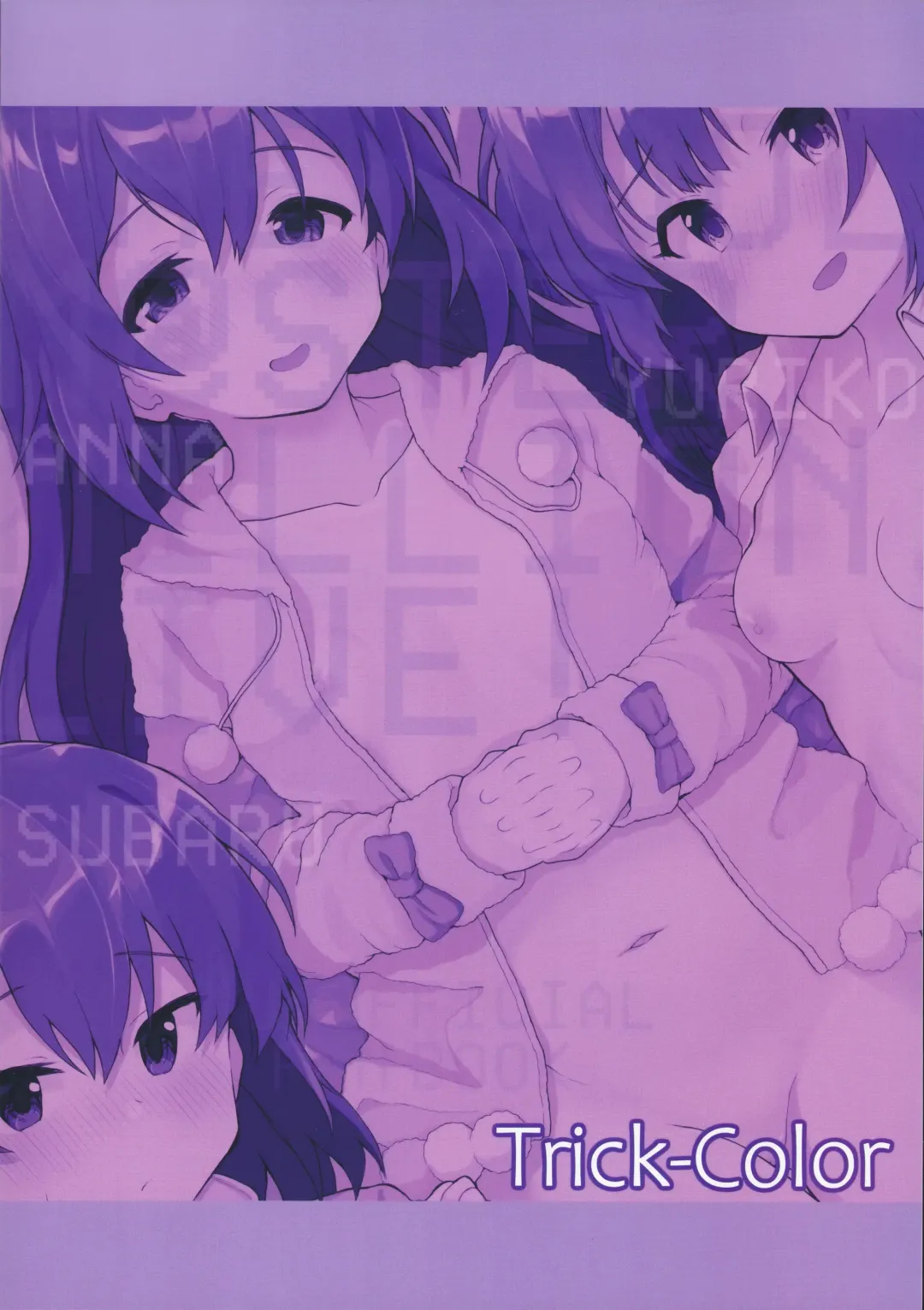 [Kirii Nao] Koibito <Idol> to no Hinichijou Fhentai - Page 18