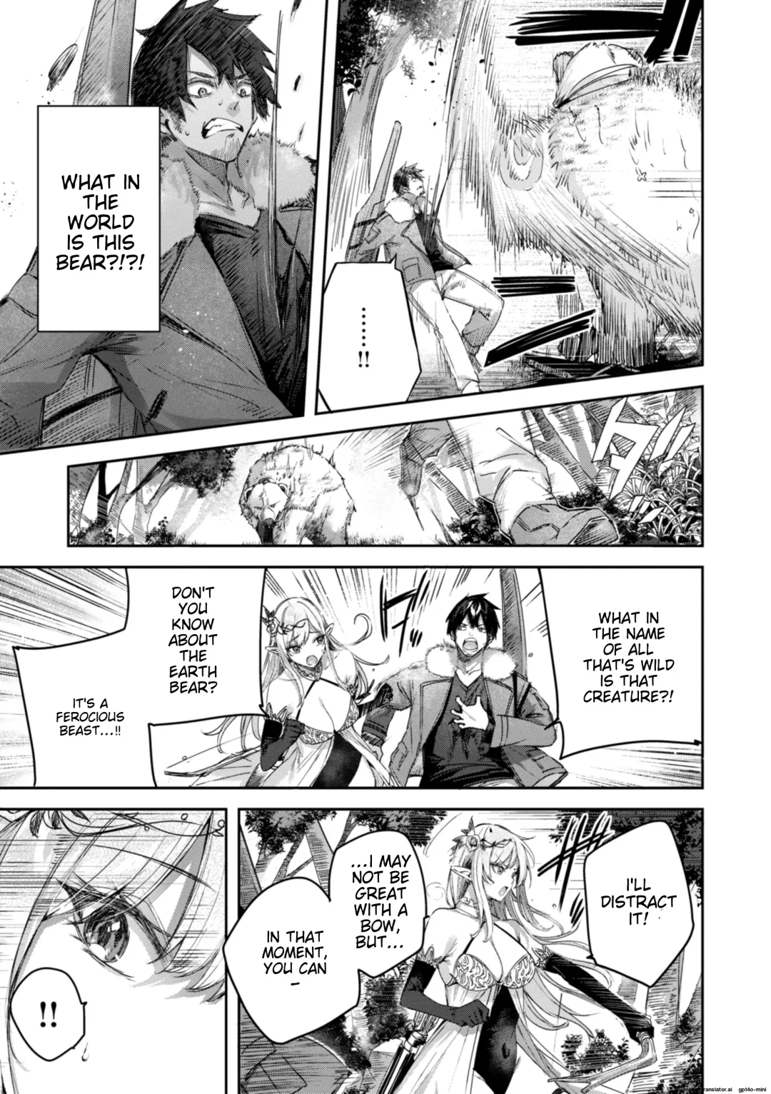 [Kakao] Dokushin Hunter no Deai wa Elf no Mori de | The Single Hunter Meets Girl in The Elven Forest Fhentai - Page 10