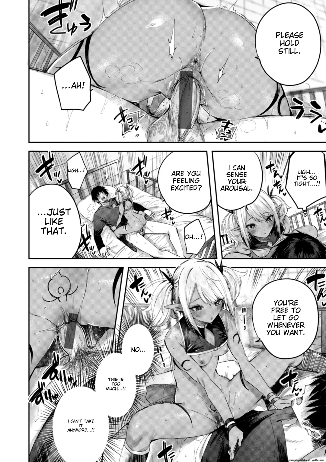 [Kakao] Dokushin Hunter no Deai wa Elf no Mori de | The Single Hunter Meets Girl in The Elven Forest Fhentai - Page 107