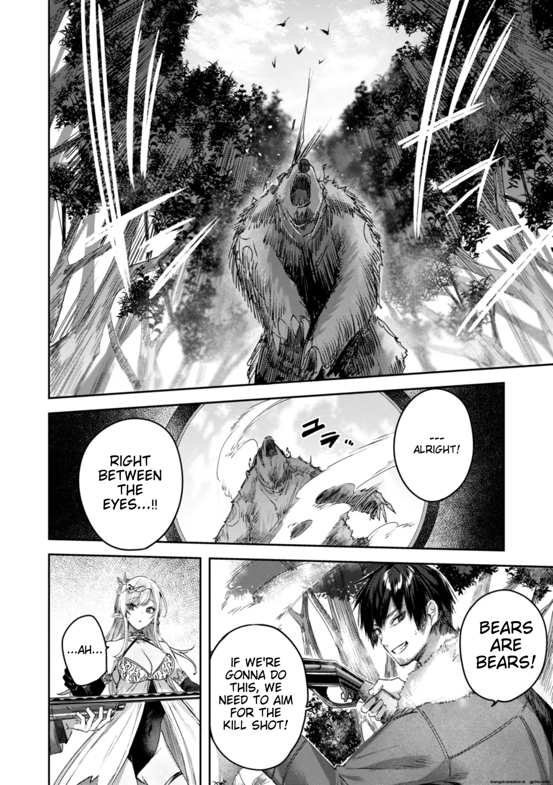 [Kakao] Dokushin Hunter no Deai wa Elf no Mori de | The Single Hunter Meets Girl in The Elven Forest Fhentai - Page 11