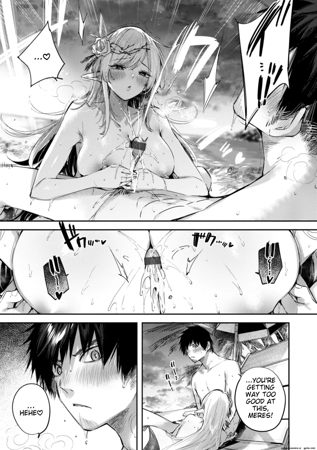 [Kakao] Dokushin Hunter no Deai wa Elf no Mori de | The Single Hunter Meets Girl in The Elven Forest Fhentai - Page 124
