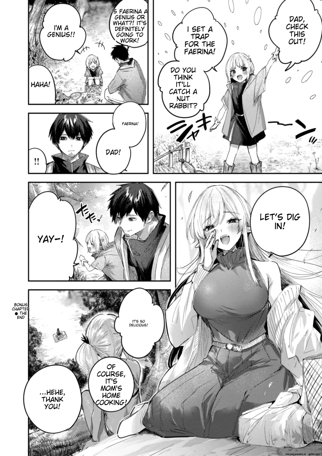 [Kakao] Dokushin Hunter no Deai wa Elf no Mori de | The Single Hunter Meets Girl in The Elven Forest Fhentai - Page 143