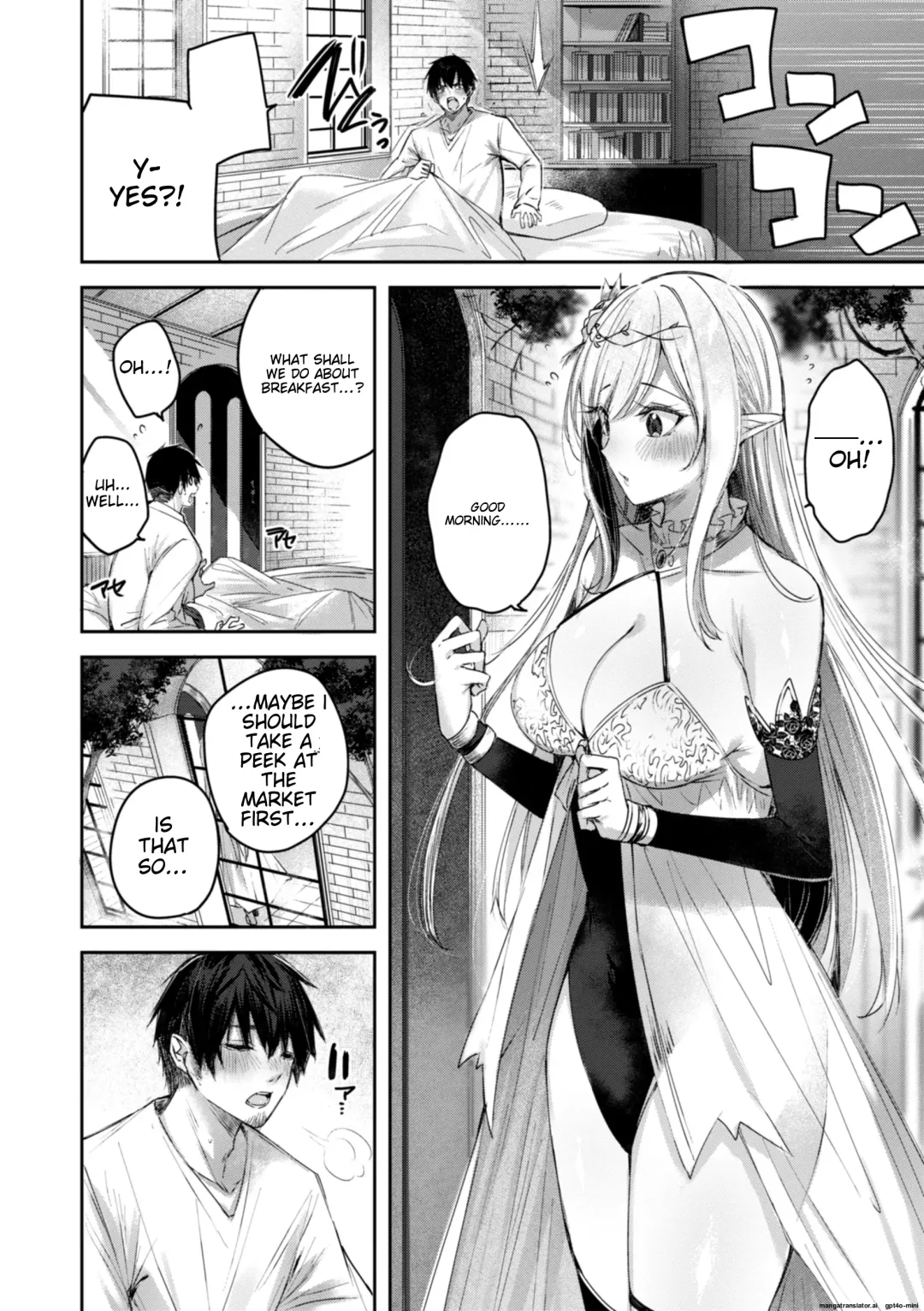 [Kakao] Dokushin Hunter no Deai wa Elf no Mori de | The Single Hunter Meets Girl in The Elven Forest Fhentai - Page 27