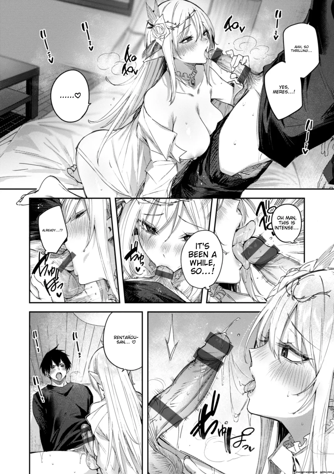 [Kakao] Dokushin Hunter no Deai wa Elf no Mori de | The Single Hunter Meets Girl in The Elven Forest Fhentai - Page 65