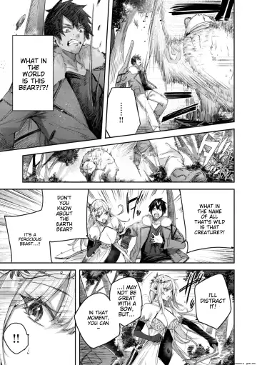 [Kakao] Dokushin Hunter no Deai wa Elf no Mori de | The Single Hunter Meets Girl in The Elven Forest Fhentai - Page 10