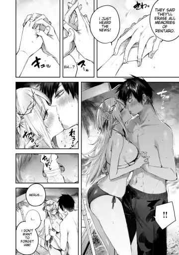 [Kakao] Dokushin Hunter no Deai wa Elf no Mori de | The Single Hunter Meets Girl in The Elven Forest Fhentai - Page 117