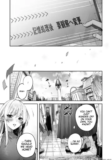 [Kakao] Dokushin Hunter no Deai wa Elf no Mori de | The Single Hunter Meets Girl in The Elven Forest Fhentai - Page 132
