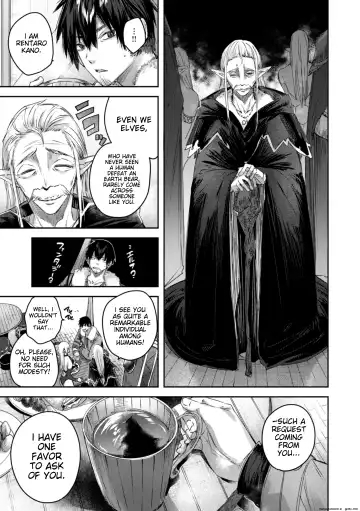 [Kakao] Dokushin Hunter no Deai wa Elf no Mori de | The Single Hunter Meets Girl in The Elven Forest Fhentai - Page 14