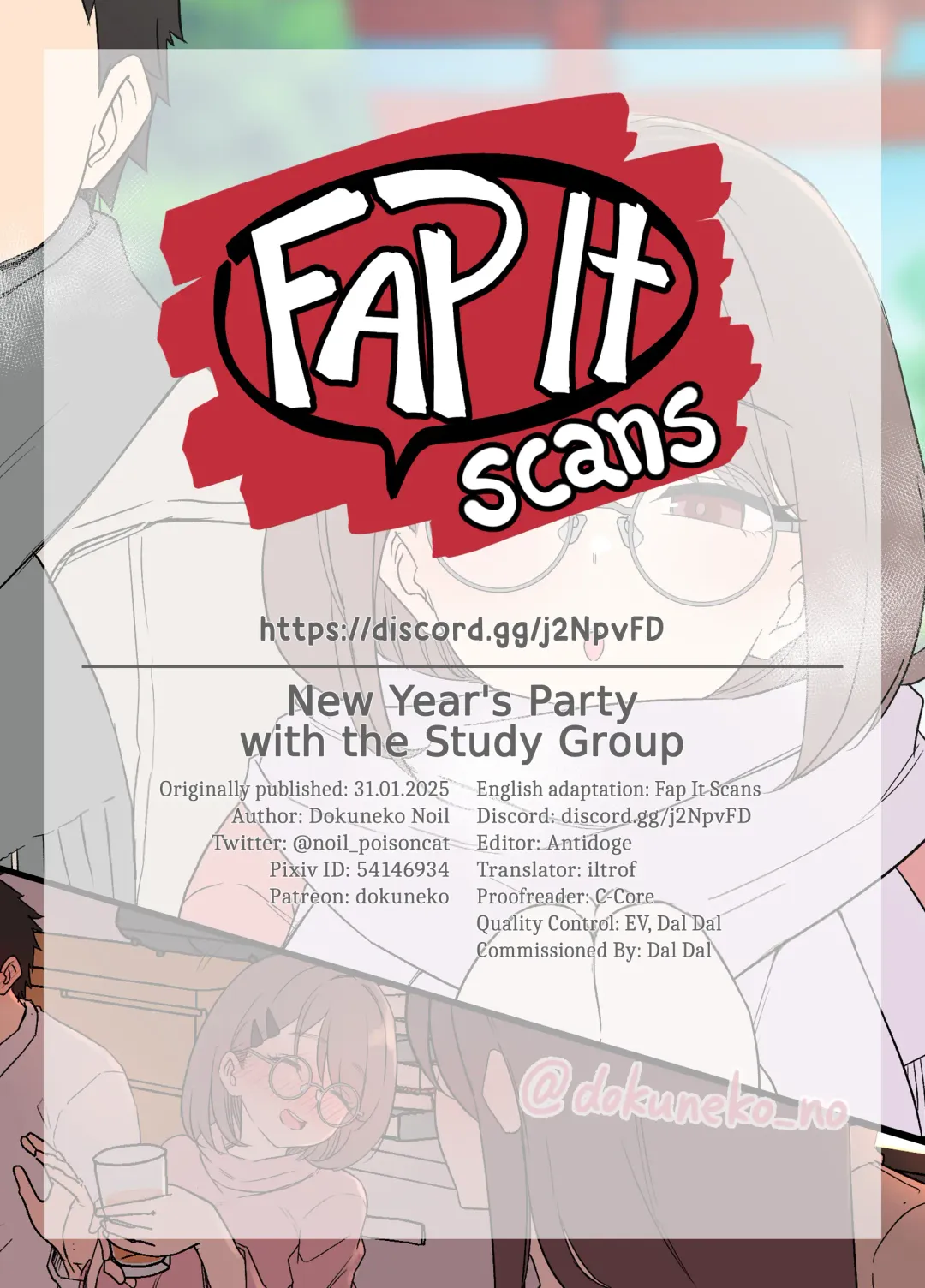 [Dokuneko Noil] Zemi no Bounenkai (Zenpen) | New Year's Party with the Study Group (decensored) Fhentai - Page 14