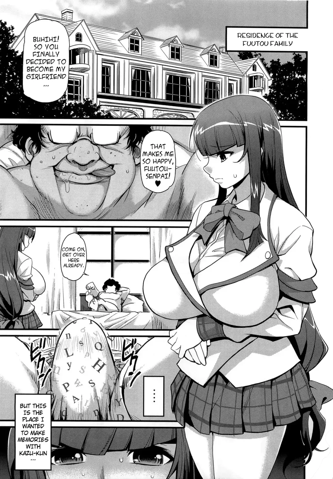 [Isako Rokuroh - Sakazaki] Sacrifice!! Fhentai - Page 2