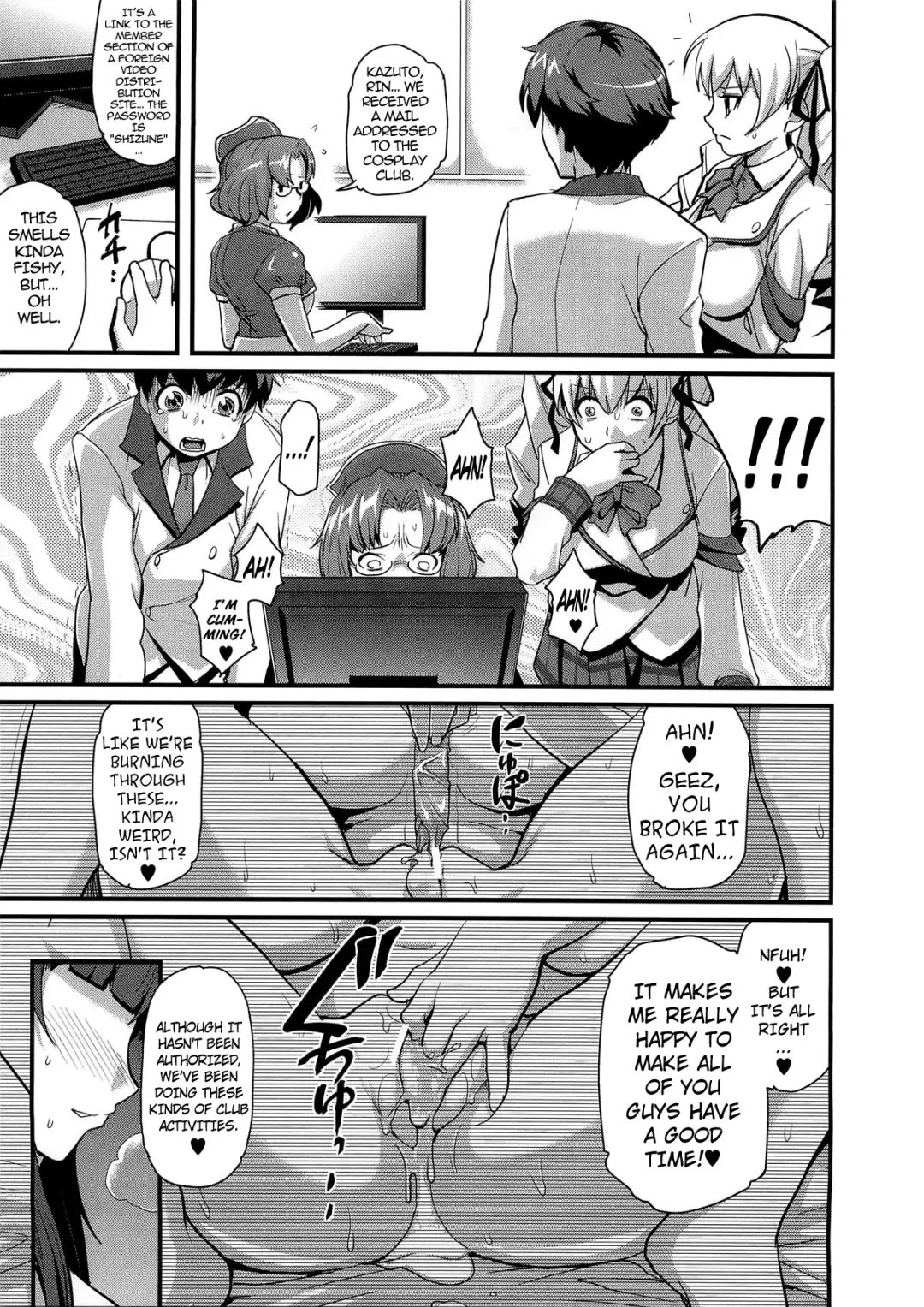 [Isako Rokuroh - Sakazaki] Sacrifice!! Fhentai - Page 24
