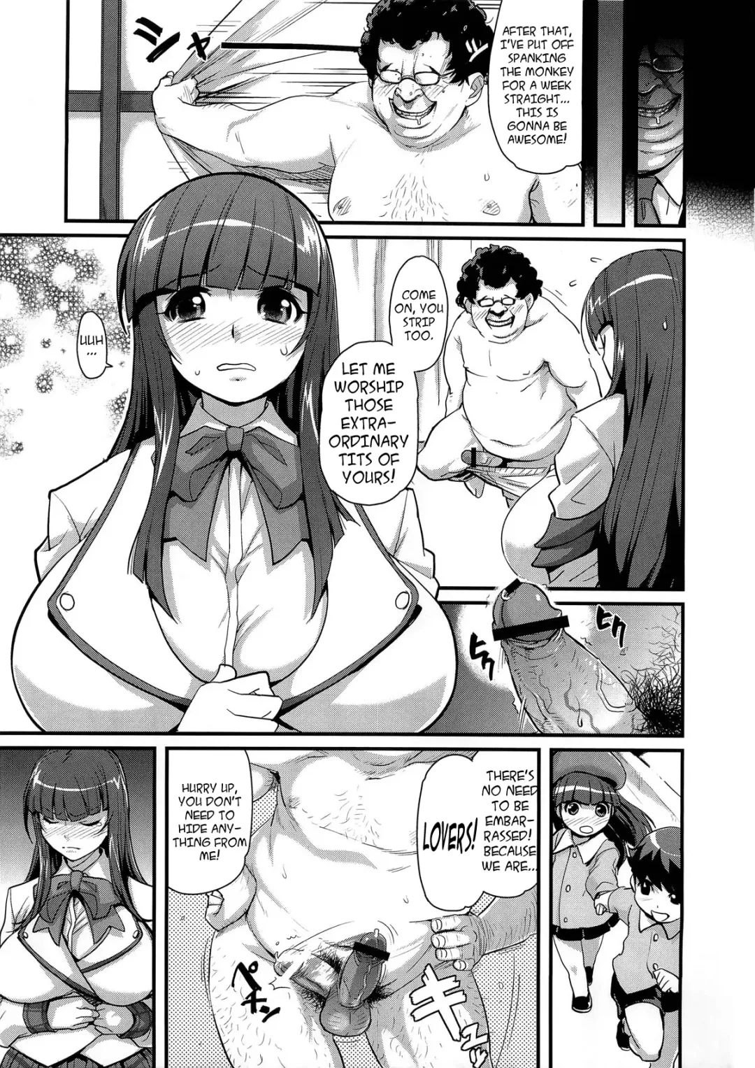 [Isako Rokuroh - Sakazaki] Sacrifice!! Fhentai - Page 4
