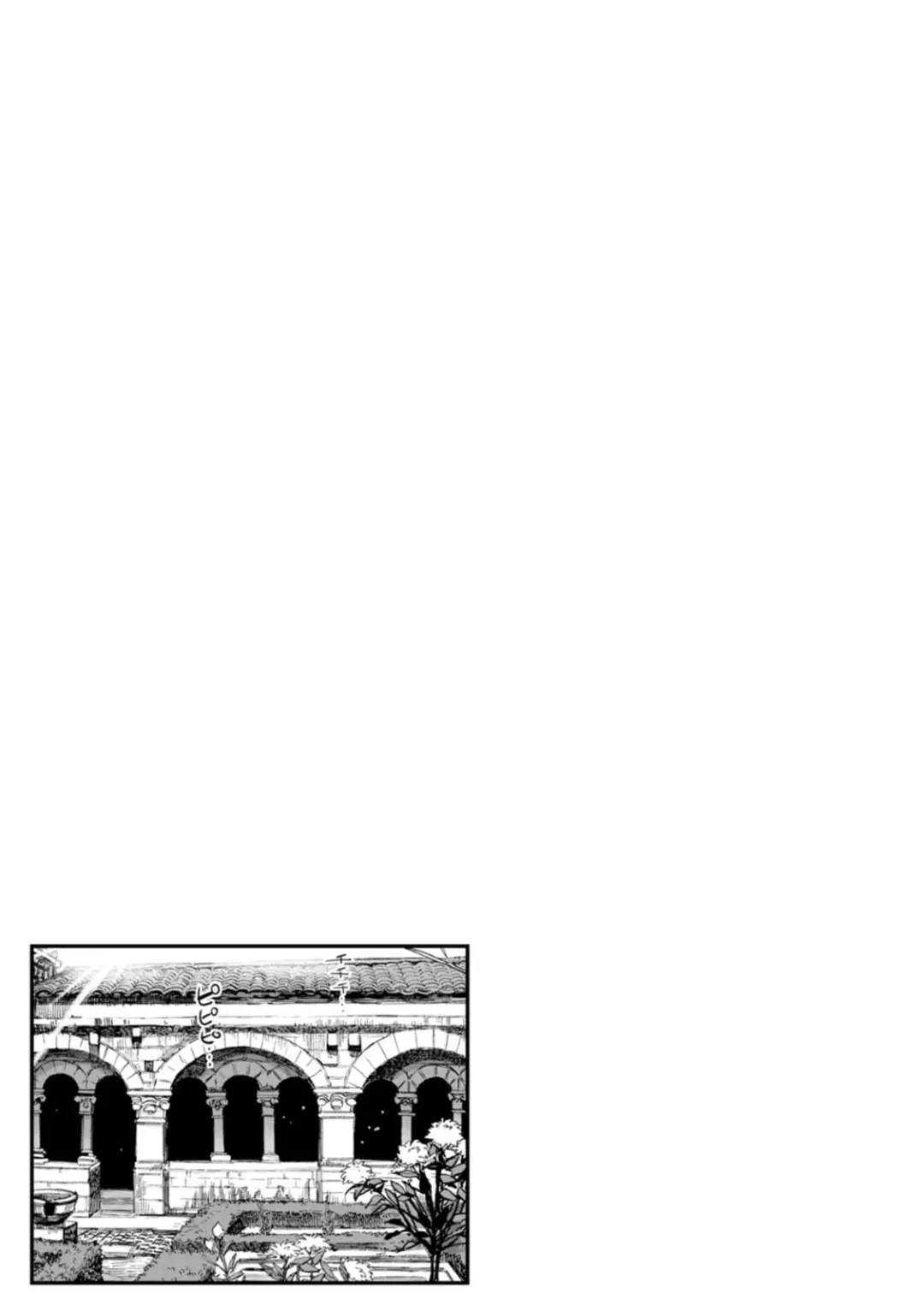 [Ameyama Denshin] Seiinbo Birgitta - Holy lewd mother Birgitta Fhentai - Page 49