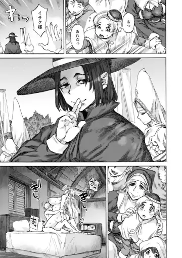 [Ameyama Denshin] Seiinbo Birgitta - Holy lewd mother Birgitta Fhentai - Page 175