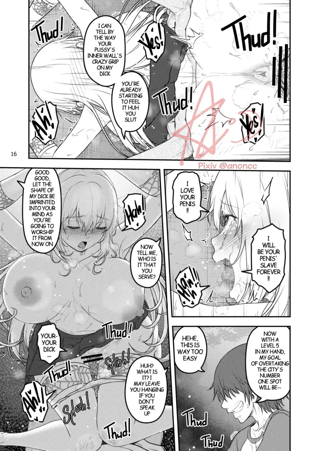 [Anoni-chan] A Certain Scientific Impregnator MENTAL OUT Fhentai - Page 16