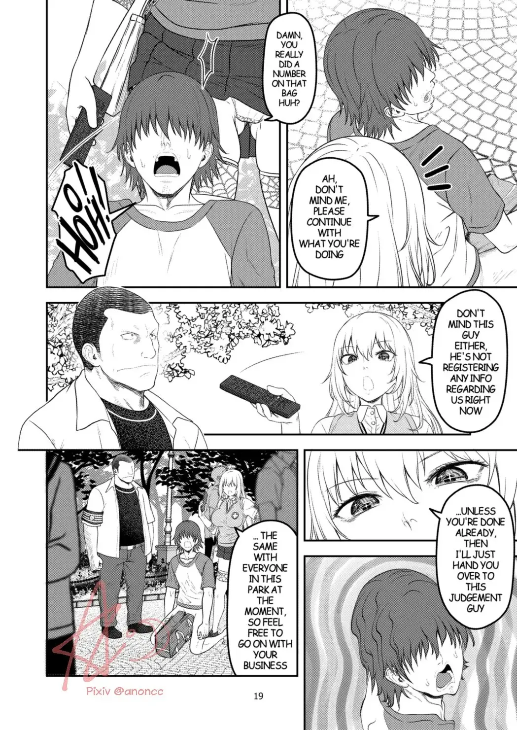 [Anoni-chan] A Certain Scientific Impregnator MENTAL OUT Fhentai - Page 19